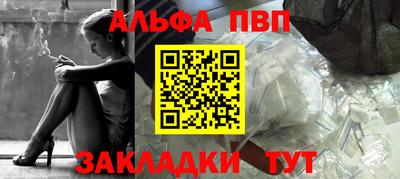 мяу мяу мука Кимры