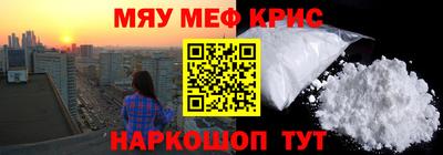 МДПВ Кинель