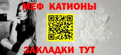 PSILOCYBIN Кандалакша