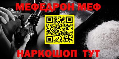 a pvp Канаш