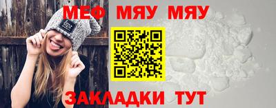 a pvp Канаш