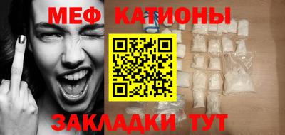 PSILOCYBIN Кандалакша