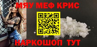 a pvp Канаш