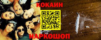 кристаллы Камышлов