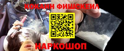 PSILOCYBIN Кандалакша