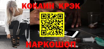 a pvp Канаш
