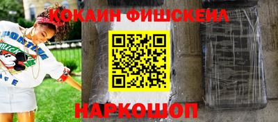 a pvp Канаш