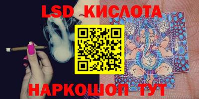 a pvp Канаш