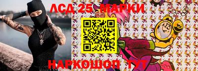 кристаллы Камышлов