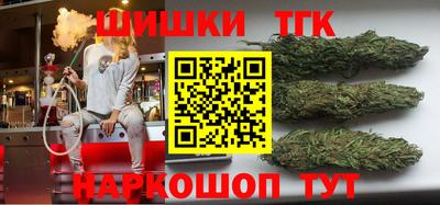 кристаллы Камышлов