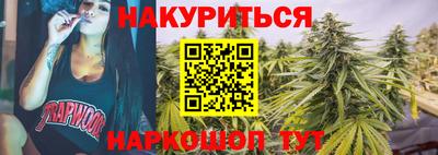 кристаллы Камышлов