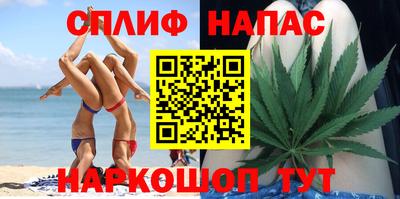 кристаллы Камышлов