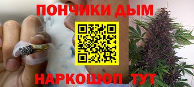 a pvp Канаш