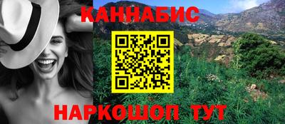 мяу мяу мука Кимры