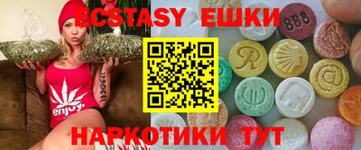 PSILOCYBIN Кандалакша