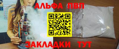PSILOCYBIN Кандалакша