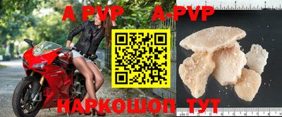 PSILOCYBIN Кандалакша