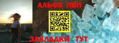 МДПВ Кинель