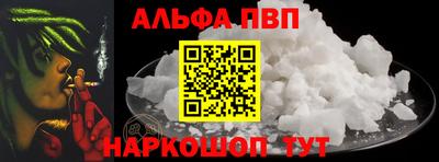 кристаллы Камышлов
