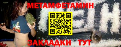 a pvp Канаш