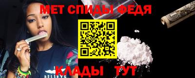 кристаллы Камышлов