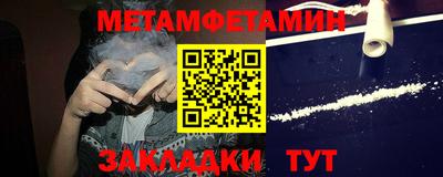 a pvp Канаш