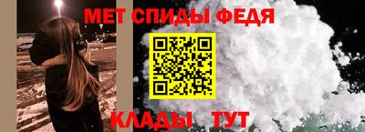 мяу мяу мука Кимры