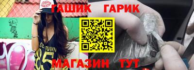 a pvp Канаш