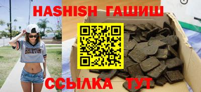 a pvp Канаш