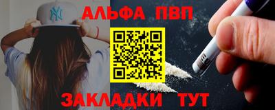 бошки Кингисепп
