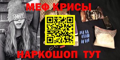 a pvp Канаш