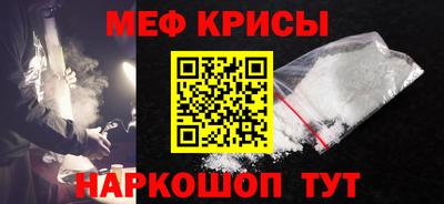 кристаллы Камышлов