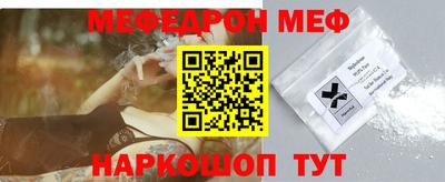 МДПВ Кинель
