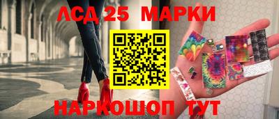 МДПВ Кинель