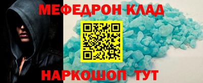 PSILOCYBIN Кандалакша
