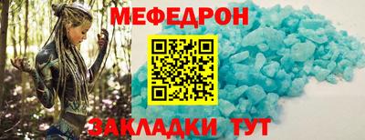 PSILOCYBIN Кандалакша